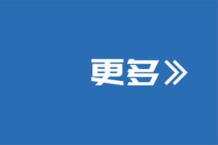 斯基拉：热刺有意尼斯中卫托迪博，已经开始进行谈判